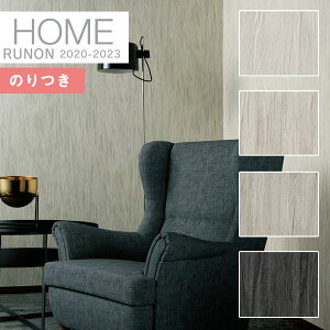 yi1s3jzǎ ̂tǎ NXm z[ HOME 2020-2023C􂤕ǎ NtgC sRRH-7583 RH-7584 RH-7585 RH-7586y3mȏ1mPʂł̔̔ẑ Еt Ђ