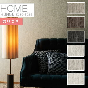 yiEXցjzǎ ̂tǎ NXm z[ HOME 2020-2023C􂤕ǎ NtgC sRRH-7587 ` RH-7592y3mȏ1mPʂł̔̔ẑ Еt Ђ