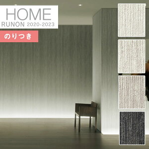 yi1s3jzǎ ̂tǎ NXm z[ HOME 2020-2023C􂤕ǎ NtgC sRRH-7607 RH-7608 RH-7609 RH-7610y3mȏ1mPʂł̔̔ẑ Еt Ђ