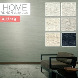 yi1s3jzǎ ̂tǎ NXm z[ HOME 2020-2023C􂤕ǎ NtgC sRRH-7611 ` RH-7616y3mȏ1mPʂł̔̔ẑ Еt Ђ