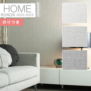 yi1s3jzǎ ̂tǎ NXm z[ HOME 2020-2023C􂤕ǎ X^_[h sRRH-7666 RH-7667 RH-7668y3mȏ1mPʂł̔̔ẑ Еt Ђ