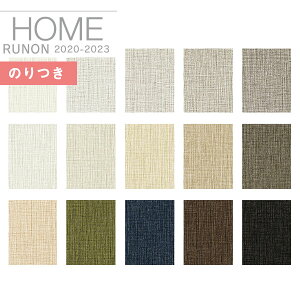 yi1s3jzǎ ̂tǎ NXm z[ HOME 2020-2023C􂤕ǎ X^_[h sRRH-7669 ` RH-7683y3mȏ1mPʂł̔̔ẑ Еt Ђ