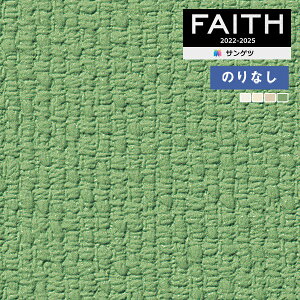 yiEXցjzfǎ fNX TQc FAITH tFCX 2022-2025 TtH[Ex[VbN J-II K551`K554 y1mȏ10cmPʂł̔̔z