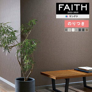 yi1s3jzǎ ̂tǎ NX TQc FAITH tFCX 2022-2025 tBh~ǎ TH32371`TH32377 y3mȏ1mPʂł̔̔ẑǎ