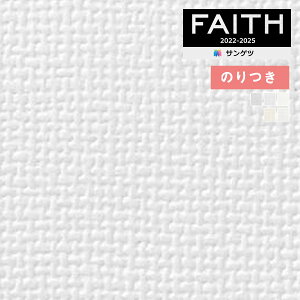 yi1s3jzǎ ̂tǎ NX TQc FAITH tFCX 2022-2025 tBh~ǎ TH32426`TH32430 y3mȏ1mPʂł̔̔ẑǎ