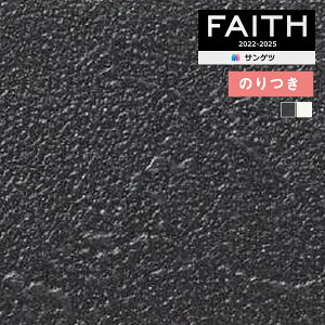 yiEXցjzǎ ̂tǎ NX TQc FAITH tFCX 2022-2025 tBh~ǎ TH32446`TH32447 y3mȏ1mPʂł̔̔ẑǎ