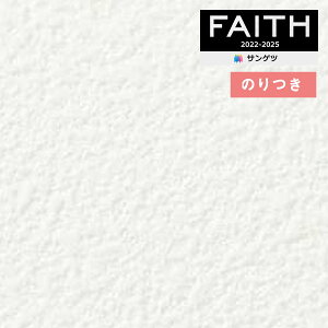 yi1s3jzǎ ̂tǎ NX TQc FAITH tFCX 2022-2025 RECXǎ TH32540 y3mȏ1mPʂł̔̔ẑǎ