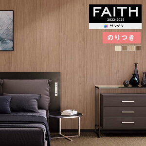 yi1s3jzǎ ̂tǎ NX TQc FAITH tFCX 2022-2025 RECXǎ TH32552`TH32555 y3mȏ1mPʂł̔̔ẑǎ