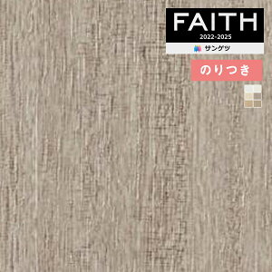 yi1s3jzǎ ̂tǎ NX TQc FAITH tFCX 2022-2025 Ebh X[p[ϋv TH32631`TH32636 y3mȏ1mPʂł̔̔ẑǎ