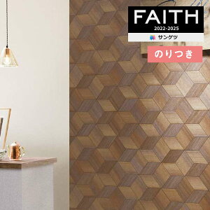 yi1s3jzǎ ̂tǎ NX TQc FAITH tFCX 2022-2025 Ebh TH32663 y3mȏ1mPʂł̔̔ẑǎ