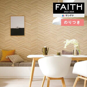 yiEXցjzǎ ̂tǎ NX TQc FAITH tFCX 2022-2025 Ebh TH32667 y3mȏ1mPʂł̔̔ẑǎ