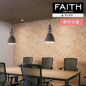 yi1s3jzǎ ̂tǎ NX TQc FAITH tFCX 2022-2025 Ebh TH32668 y3mȏ1mPʂł̔̔ẑǎ