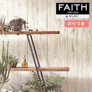 yi1s3jzǎ ̂tǎ NX TQc FAITH tFCX 2022-2025 Ebh TH32670 y3mȏ1mPʂł̔̔ẑǎ