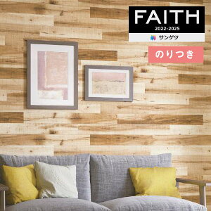 yiEXցjzǎ ̂tǎ NX TQc FAITH tFCX 2022-2025 Ebh TH32676 y3mȏ1mPʂł̔̔ẑǎ