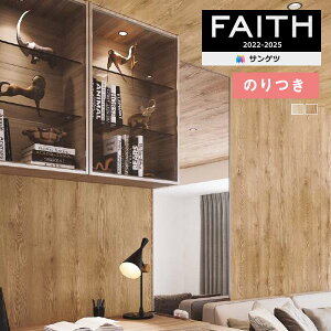 yiEXցjzǎ ̂tǎ NX TQc FAITH tFCX 2022-2025 Ebh TH32680`TH32681 y3mȏ1mPʂł̔̔ẑǎ