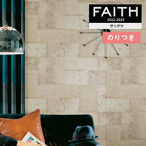 yi1s3jzǎ ̂tǎ NX TQc FAITH tFCX 2022-2025 }eA TH32719 y3mȏ1mPʂł̔̔ẑǎ