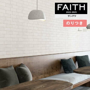 yi1s3jzǎ ̂tǎ NX TQc FAITH tFCX 2022-2025 }eA TH32725`TH32726 y3mȏ1mPʂł̔̔ẑǎ