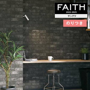 yi1s3jzǎ ̂tǎ NX TQc FAITH tFCX 2022-2025 }eA TH32735 y3mȏ1mPʂł̔̔ẑǎ