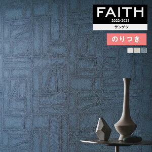 yiEXցjzǎ ̂tǎ NX TQc FAITH tFCX 2022-2025 ARTE TH32769`TH32771 y3mȏ1mPʂł̔̔ẑǎ