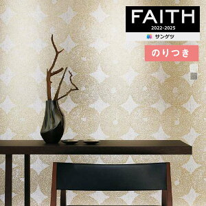 yiEXցjzǎ ̂tǎ NX TQc FAITH tFCX 2022-2025 p^[ TH32892`TH32893 y3mȏ1mPʂł̔̔ẑǎ