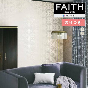 yi1s3jzǎ ̂tǎ NX TQc FAITH tFCX 2022-2025 p^[ LONDON SQUARES TH32900`TH32901 y3mȏ1mPʂł̔̔ẑǎ