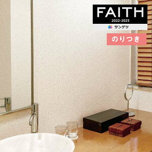 yiEXցjzǎ ̂tǎ NX TQc FAITH tFCX 2022-2025 p^[ TH32907 y3mȏ1mPʂł̔̔ẑǎ