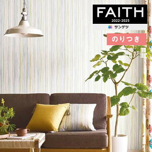 yiEXցjzǎ ̂tǎ NX TQc FAITH tFCX 2022-2025 p^[ EDA HYTHE TH32962`TH32963 y3mȏ1mPʂł̔̔ẑǎ