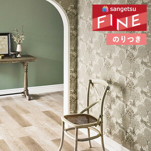 yiEXցjzǎ ̂tǎ NX TQc t@C FINE 2023-2026 EBAX MORRIS ubN FE76019 y3mȏ1mPʂł̔̔ẑ