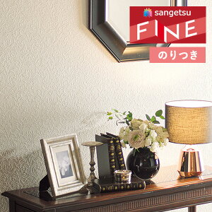 yi1s3jzǎ ̂tǎ NX TQc t@C FINE 2023-2026 tBh~ FE76366 y3mȏ1mPʂł̔̔ẑ