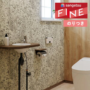 yi1s3jzǎ ̂tǎ NX TQc t@C FINE 2023-2026 tBh~ FE76367 y3mȏ1mPʂł̔̔ẑ