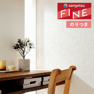 yiEXցjzǎ ̂tǎ NX TQc t@C FINE 2023-2026 tBh~ FE76370 y3mȏ1mPʂł̔̔ẑ