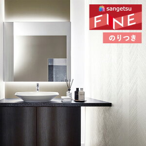 yi1s3jzǎ ̂tǎ NX TQc t@C FINE 2023-2026 tBh~ FE76371 y3mȏ1mPʂł̔̔ẑ