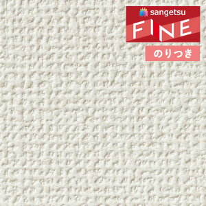 yi1s3jzǎ ̂tǎ NX TQc t@C FINE 2023-2026 tBh~ FE76402 y3mȏ1mPʂł̔̔ẑ