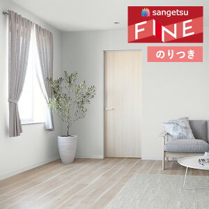 yiEXցjzǎ ̂tǎ NX TQc t@C FINE 2023-2026 X[p[ϋv FE76430 y3mȏ1mPʂł̔̔ẑ