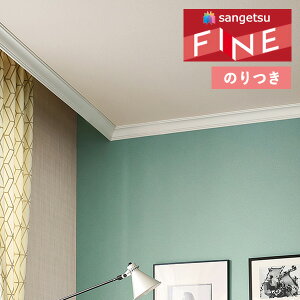 yi1s3jzǎ ̂tǎ NX TQc t@C FINE 2023-2026 V FE76490 y3mȏ1mPʂł̔̔ẑ