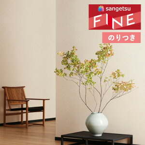 yiEXցjzǎ ̂tǎ NX TQc t@C FINE 2023-2026 a FE76533 y3mȏ1mPʂł̔̔ẑ