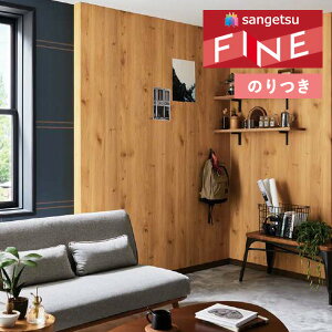 yi1s3jzǎ ̂tǎ NX TQc t@C FINE 2023-2026 ؖ FE76589 y3mȏ1mPʂł̔̔ẑ