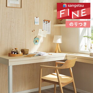 yi1s3jzǎ ̂tǎ NX TQc t@C FINE 2023-2026 sRF ؖ Cv  FE76590 y3mȏ1mPʂł̔̔ẑ