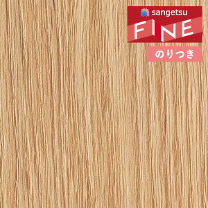 yiEXցjzǎ ̂tǎ NX TQc t@C FINE 2023-2026 sRF ؖ I[N  FE76593 y3mȏ1mPʂł̔̔ẑ