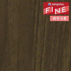 yi1s3jzǎ ̂tǎ NX TQc t@C FINE 2023-2026 sRF ؖ EHibg  FE76595 y3mȏ1mPʂł̔̔ẑ