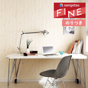 yiEXցjzǎ ̂tǎ NX TQc t@C FINE 2023-2026 ؖ E^R[g FE76603 y3mȏ1mPʂł̔̔ẑ