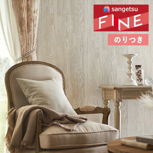 yiEXցjzǎ ̂tǎ NX TQc t@C FINE 2023-2026 ؖ FE76605 y3mȏ1mPʂł̔̔ẑ