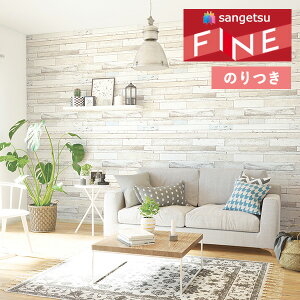 yi1s3jzǎ ̂tǎ NX TQc t@C FINE 2023-2026 ؖ FE76606 y3mȏ1mPʂł̔̔ẑ