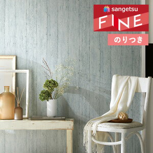 yi1s3jzǎ ̂tǎ NX TQc t@C FINE 2023-2026 ؖ FE76607 y3mȏ1mPʂł̔̔ẑ