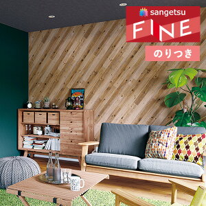 yi1s3jzǎ ̂tǎ NX TQc t@C FINE 2023-2026 ؖ FE76610 y3mȏ1mPʂł̔̔ẑ