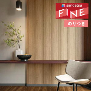 yiEXցjzǎ ̂tǎ NX TQc t@C FINE 2023-2026 ؖ FE76611 y3mȏ1mPʂł̔̔ẑ