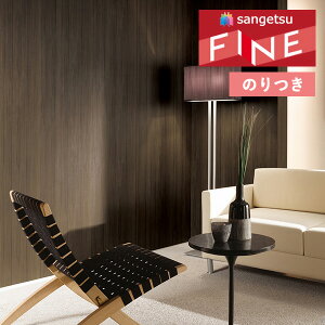 yiEXցjzǎ ̂tǎ NX TQc t@C FINE 2023-2026 ؖ FE76612 y3mȏ1mPʂł̔̔ẑ