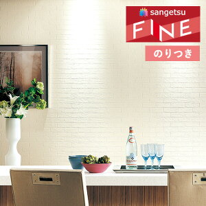 yiEXցjzǎ ̂tǎ NX TQc t@C FINE 2023-2026 ^CEK E^R[g FE76642 y3mȏ1mPʂł̔̔ẑ