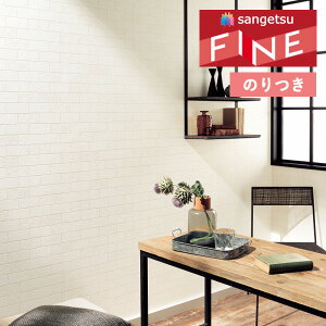 yi1s3jzǎ ̂tǎ NX TQc t@C FINE 2023-2026 ^CEK E^R[g FE76643 y3mȏ1mPʂł̔̔ẑ