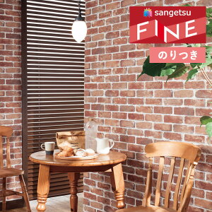 yiEXցjzǎ ̂tǎ NX TQc t@C FINE 2023-2026 ^CEK FE76648 y3mȏ1mPʂł̔̔ẑ